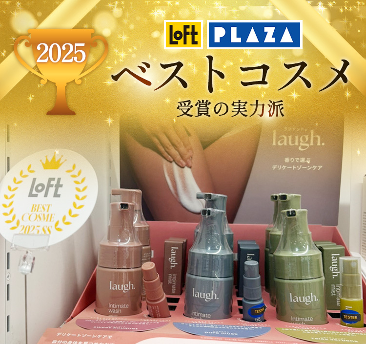アワード