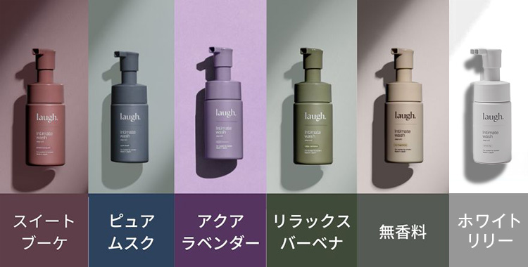 6香料